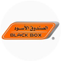 الصندوق الأسود