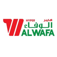 هايبر الوفاء