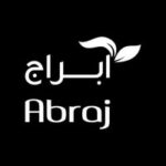 أبراج هايبر ماركت