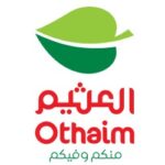 أسواق عبد الله العثيم