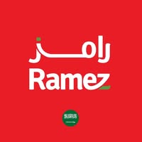 أسواق رامز