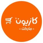 كازيون