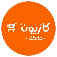 كازيون