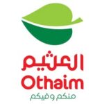 عبد الله العثيم