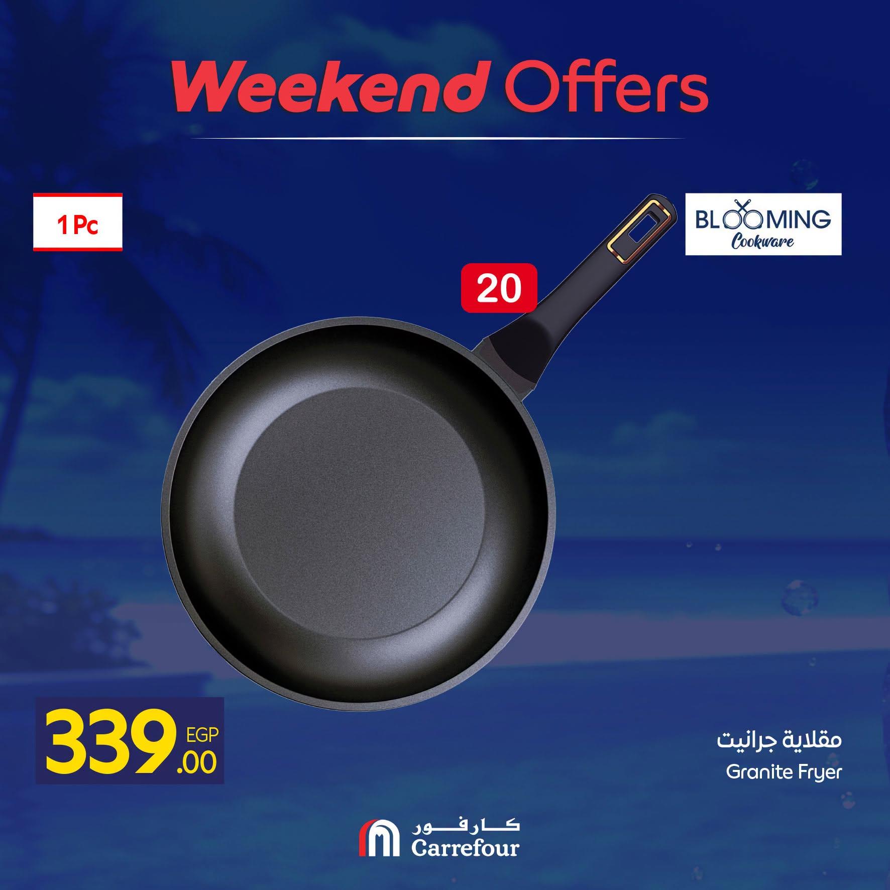 عروض كارفور صفحة 30