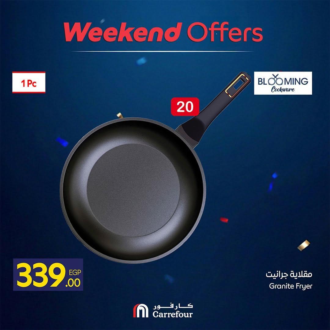 عروض كارفور صفحة 15